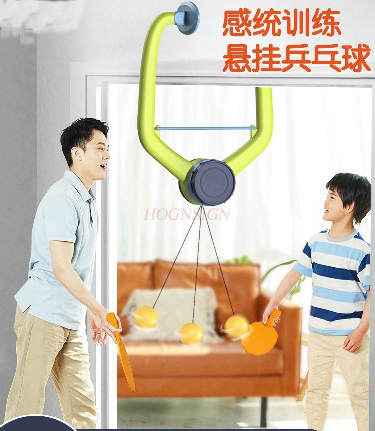 Indoor Sport And Outdoor Sports - 어린이 교수형 탁구 트레이너 실내 부모-자식