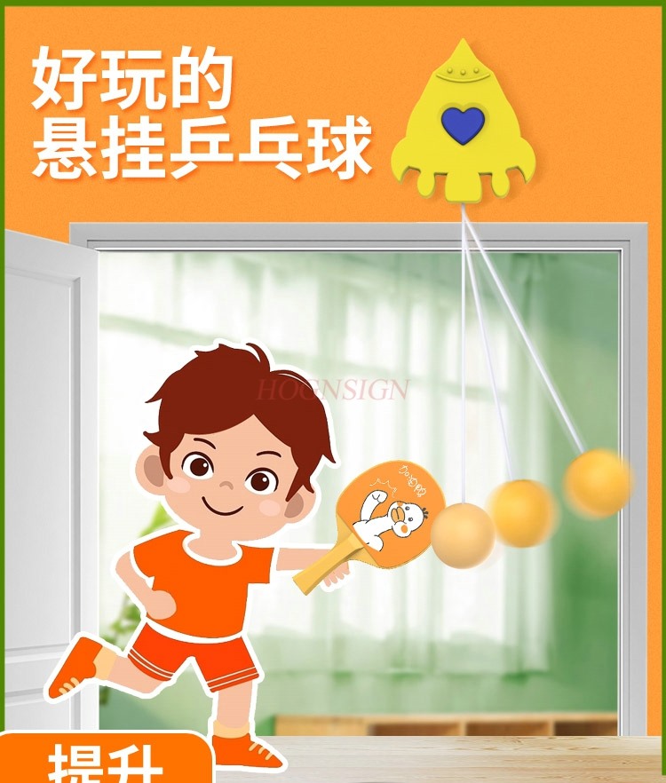 Indoor Sport And Outdoor Sports - 어린이 로켓 탁구 교수형 트레이너 실내