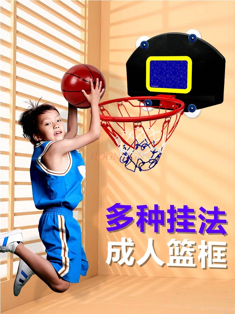 농구 프레임 걸이 표준 프레임, 펀칭 없음, 야외 슈팅 - Indoor Sport And Outdoor Sports 리뷰 및 가격