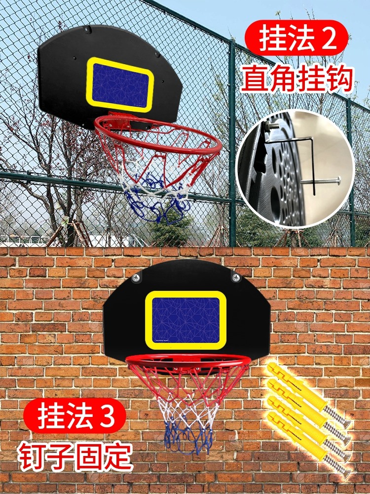 농구 프레임 걸이 표준 프레임, 펀칭 없음, 야외 슈팅 - Indoor Sport And Outdoor Sports 리뷰 및 가격