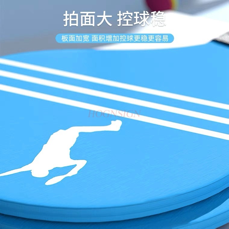 배드민턴 라켓 단단한 나무 실내 피트니스 셔틀콕 공 어 - Indoor Sport And Outdoor Sports 리뷰 및 가격
