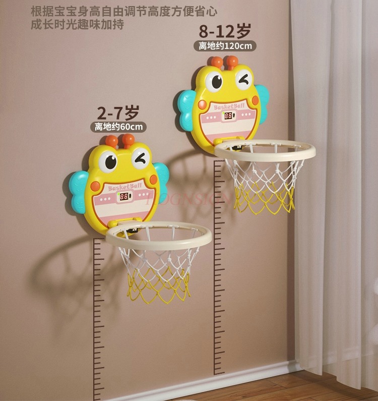 어린이 실내 농구 프레임 슈팅 프레임 농구 프레임 가구 - Indoor Sport And Outdoor Sports 리뷰 및 가격